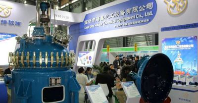 2017.3 第十八届中国国际农化装备及植保器械展览会（CAC)